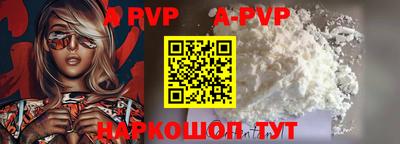 прущая мука Изобильный