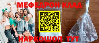 хмурый Ирбит