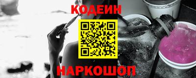 хмурый Ирбит