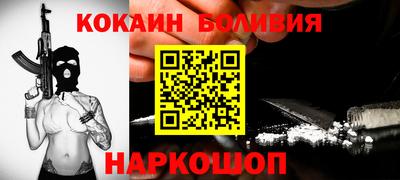 прущая мука Изобильный