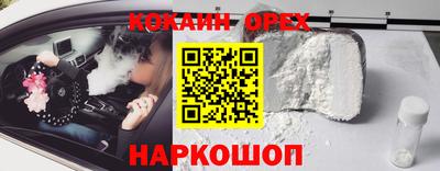 прущая мука Изобильный