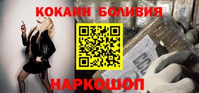 хмурый Ирбит