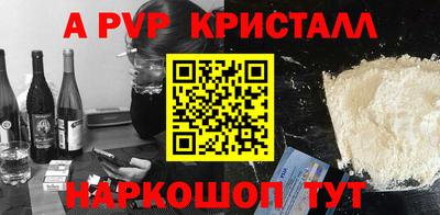 хмурый Ирбит