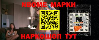 хмурый Ирбит