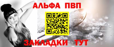хмурый Ирбит