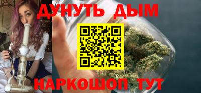 хмурый Ирбит