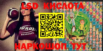 прущая мука Изобильный