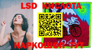 прущая мука Изобильный