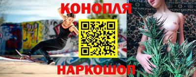 трава Ипатово