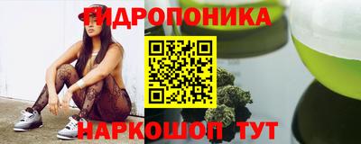 хмурый Ирбит