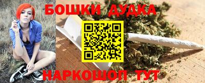 хмурый Ирбит