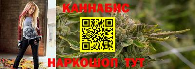 прущая мука Изобильный
