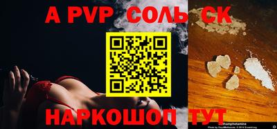 хмурый Ирбит