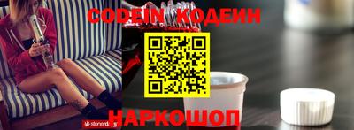 трава Ипатово