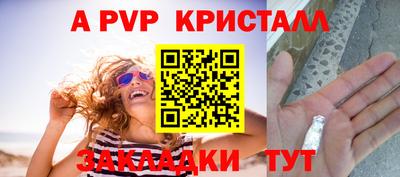 прущая мука Изобильный