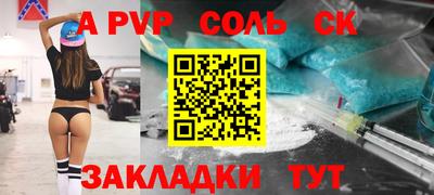 прущая мука Изобильный