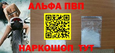 трава Ипатово