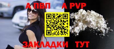 прущая мука Изобильный