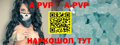 хмурый Ирбит