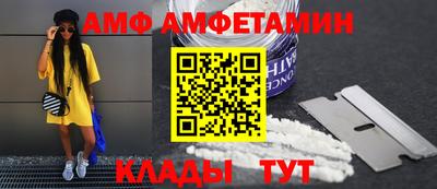 прущая мука Изобильный