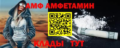 хмурый Ирбит