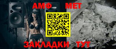 хмурый Ирбит