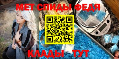 прущая мука Изобильный