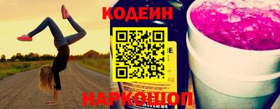трава Ипатово
