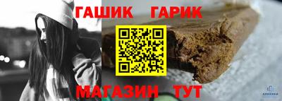 прущая мука Изобильный