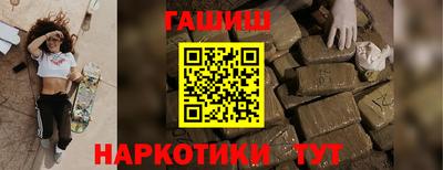 прущая мука Изобильный