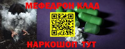 трава Ипатово