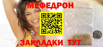 прущая мука Изобильный
