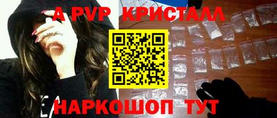 прущая мука Изобильный