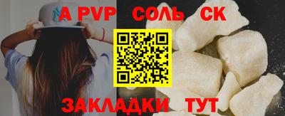 хмурый Ирбит