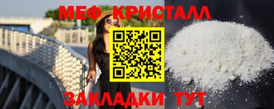 хмурый Ирбит